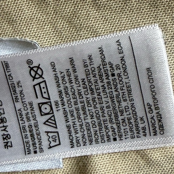 Gap Kids Camouflage Button Down Shirt. Size L - Picture 4 of 4